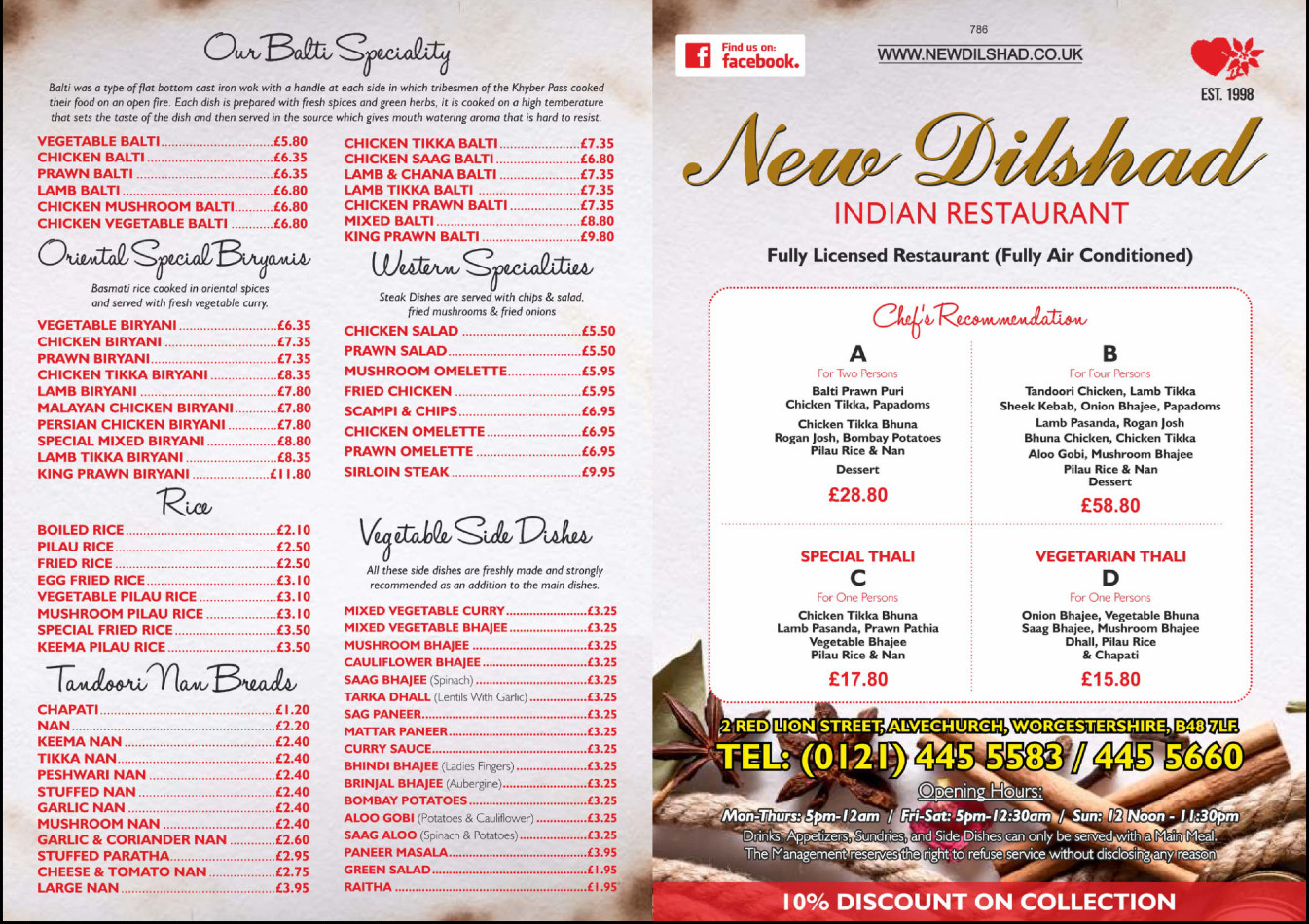 Takeaway Restaurant Menu Page - The New Dilshad Indian restaurant Alvechurch - Birmingham